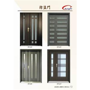 鑄鋁防爆門.防火門,奕富工程有限公司