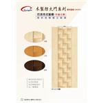 鑄鋁防爆門.防火門 , 奕富工程有限公司