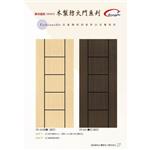 鑄鋁防爆門.防火門 , 奕富工程有限公司