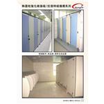 鑄鋁防爆門.防火門 , 奕富工程有限公司