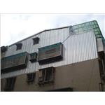 白鐵蓋壁板 - 芳建浪板建材有限公司