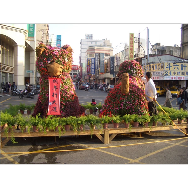 景觀工程,宏信土木包工業