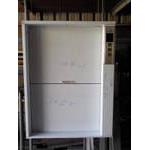 多功能貨梯 - 金代新電機實業有限公司