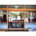 自動門 - 金代新電機實業有限公司