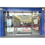 自動門 - 金代新電機實業有限公司