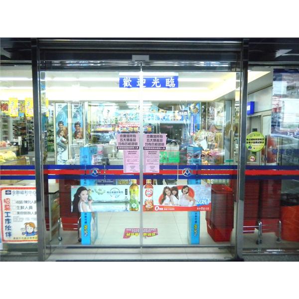 自動門 自動門,金代新電機實業有限公司