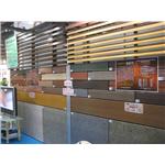 鋁格柵 - 鋼泰工程有限公司