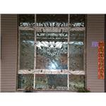 防盜窗 , 瀚昇企業社