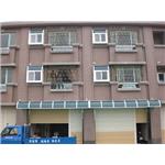 凸窗 , 瀚昇企業社