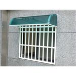 雨遮 , 瀚昇企業社