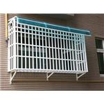 雨遮 , 瀚昇企業社