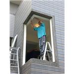 舊換新窗 , 瀚昇企業社