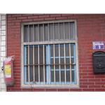 舊換新窗 , 瀚昇企業社