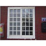 舊換新窗 , 瀚昇企業社