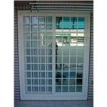 舊換新窗 , 瀚昇企業社