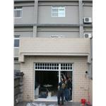 玄關外門 , 瀚昇企業社