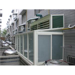 玻璃屋 , 瀚昇企業社