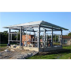 鐵屋或增建 , 瀚昇企業社