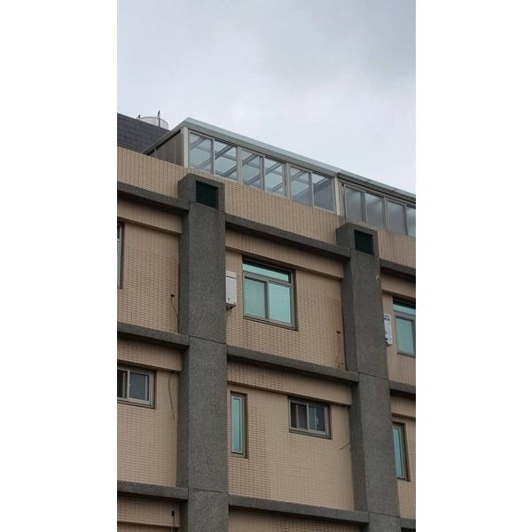 採光罩玻璃屋,瀚昇企業社