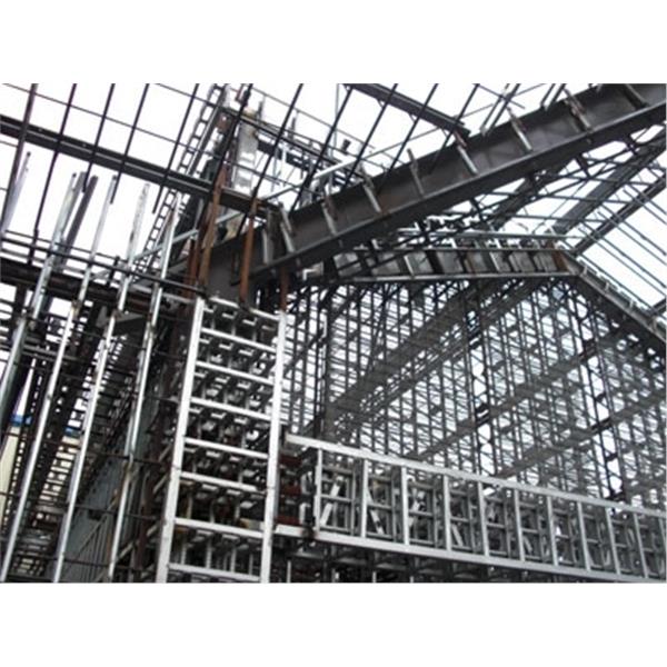 鋼骨結構,建慶鐵工廠