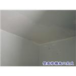 壁癌修繕施工完成 - 永效防水工程行