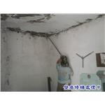 壁癌修繕處理中 - 永效防水工程行