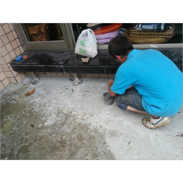 防水施工,永效防水工程行