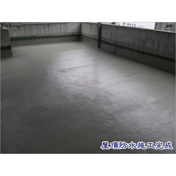 屋頂防水工程,永效防水工程行