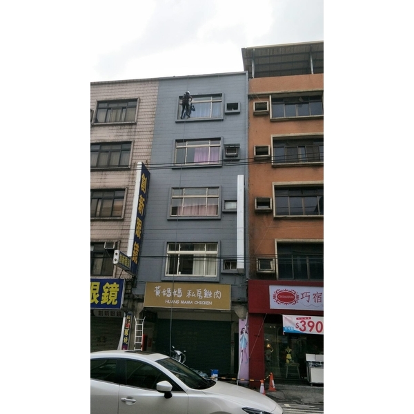 外牆防水工程 外牆防水工程,永效防水工程行