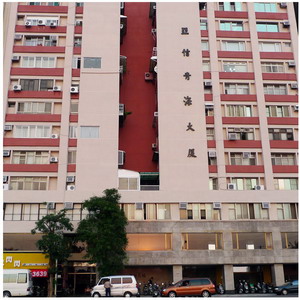 亞信青海大樓拉皮後