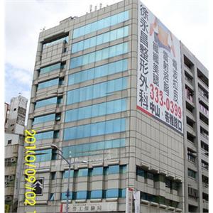 勞保大樓拉皮前