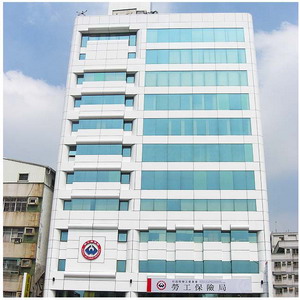 勞保大樓拉皮後