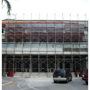 道明中學整修前