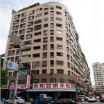 漢泰大廈拉皮後 - 雨成興業有限公司