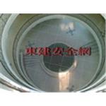 天井安全網 , 東建安全網有限公司