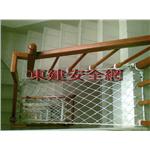 樓梯安全網 , 東建安全網有限公司