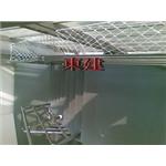 樓梯安全防護網 , 東建安全網有限公司