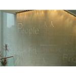 研訓院 - 鉅瑩工程股份有限公司