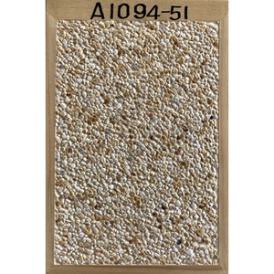天然抿石材料 A1094-51,大地瓦企業有限公司
