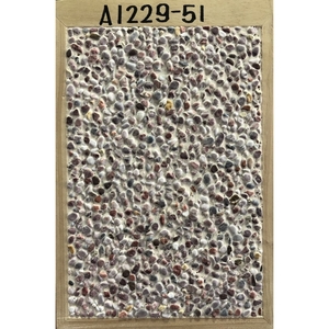 天然抿石材料 A1229-51,大地瓦企業有限公司