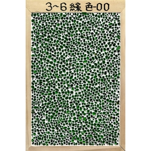 天然抿石材料 綠色,大地瓦企業有限公司