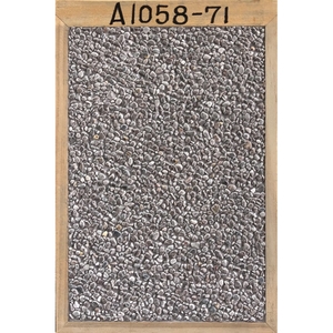 天然抿石材料 A1058-71,大地瓦企業有限公司