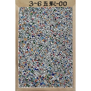 天然抿石材料 五彩,大地瓦企業有限公司