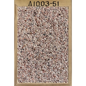 天然抿石材料 A1003-51,大地瓦企業有限公司