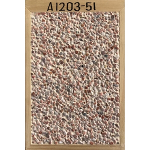 天然抿石材料 A1203-51,大地瓦企業有限公司