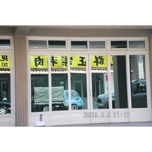 不銹鋼玻璃門-富立鋁門窗行