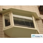 廣角窗 - 富立鋁門窗行