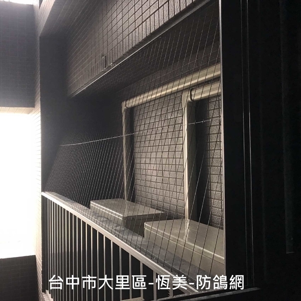 防鴿網 防鴿網,家舒適科技有限公司