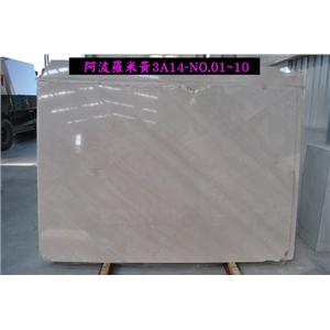 石材 , 靜億有限公司