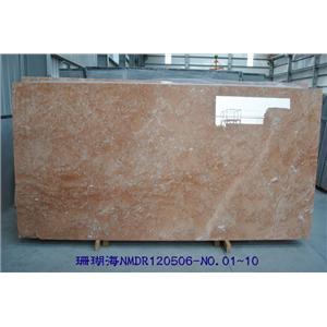 石材 , 靜億有限公司